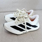 Adizero Adios Pro 4 Off White / Preto