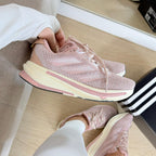 Adidas Supernova – Rose